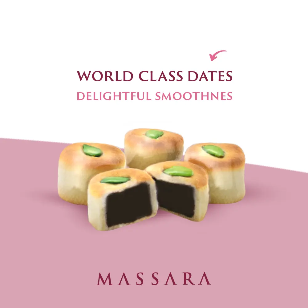 Date Cookies 200 gr Date Cookies 200 gr