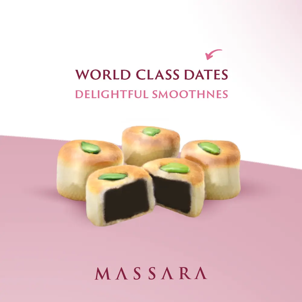 Date Cookies 400 gr Date Cookies 400 gr